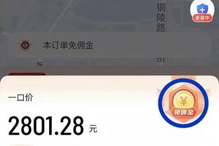 华体会首充截图1