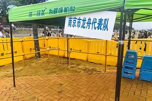 半岛手机客户端官网首页下载安装