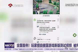 开云官网登录入口截图2